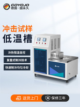 �_��ԇ�ӵ͜ز�Һ�������ı�ȱ��Һ��������ٛ_���͜�ԇ��