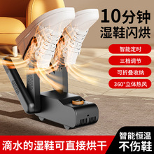 ��Ь�����ø�Ь������������əC����Ь�ӿ�Ь����Ь�C���ܐa��