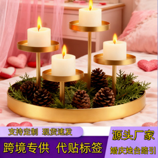 ���M�����}�Q�����ӽ�ɫ��ɫ�T̨4�^�FˇϞ�T̨���ղ�����c�[��