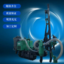 钻探机;桩工机械;压缩设备