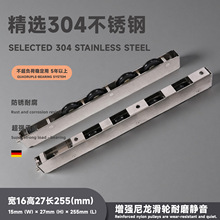 推拉门窗滑轮地轮不锈钢15*27玻璃门窗滚轮落地窗轮配件高承重