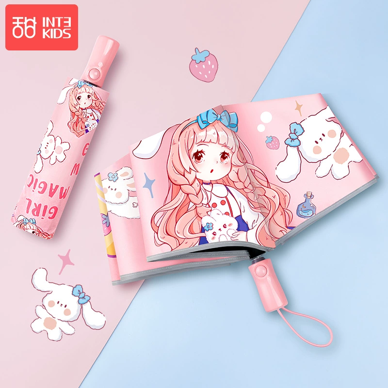 Детский зонт автоматический зонт для девочек, безопасный с защитой от отскока, складной детский сад для начальной школы, детский Солнечный дождь двойного назначения