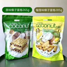 ̩ζҬӾݽں֥鵰Ҭʳ265g