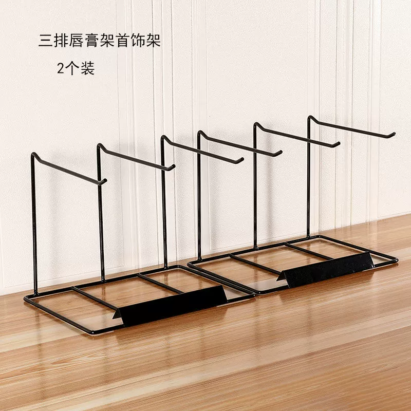 Стойка? Нет. Перевод: Stand, earrings, storage system, bracelet, necklace, hair accessory, simple and elegant design