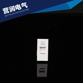 墙壁插座;接线插座;墙壁开关