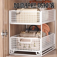 包包收纳分层架子隔板衣物置物架衣柜内存放盒挂架袋内衣放置储物