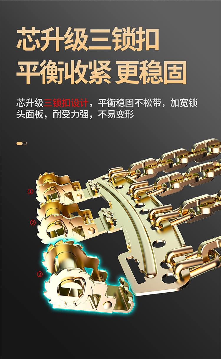Thickened Car Anti-Skid Chain, Car Snow Chain, Tire Chain, Universal Suv Off-Road Vehicle Winter