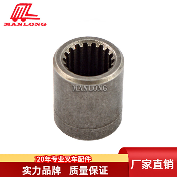 叉车配件连接套(连轴器)14200-13800 33117-23900-71 32911-02520