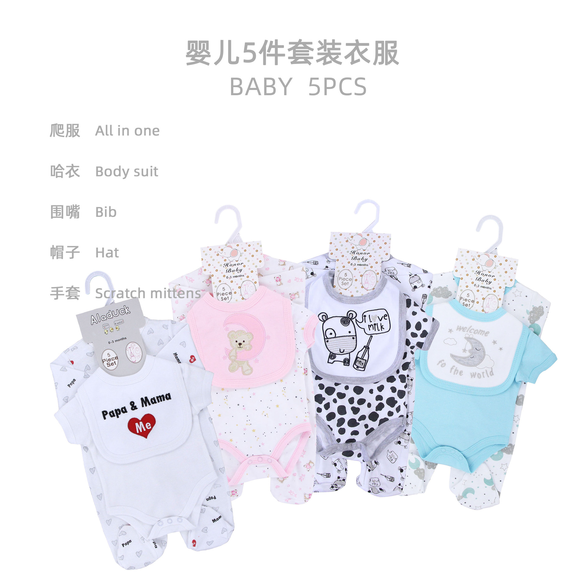 Traje de escalada de una pieza para recién nacido, algodón puro, ropa de cuatro estaciones, ropa para bebés y niños, mameluco, babyclothes image 7