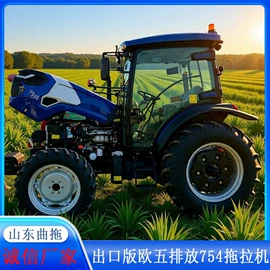 拖拉机;土壤耕整机械;收获机械