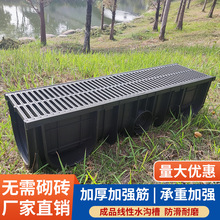 HDPE��Ʒ����ˮ�ϲ۸ߏ��ȷ����gU����ˮ��ͥԺ�@�ַ�������ˮ��