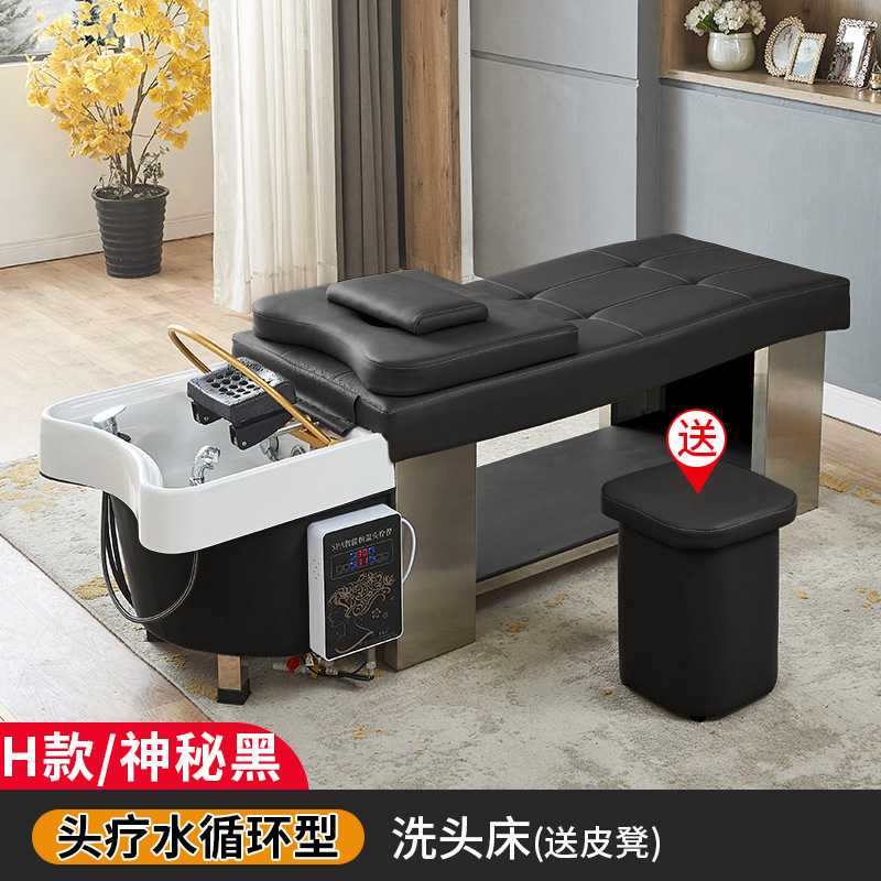 Circulación de agua de estilo tailandés tratamiento de la cabeza lavar la cama de la peluquería salón especial de belleza salón de la peluquería de la cabellera de vapor de masaje de la oreja