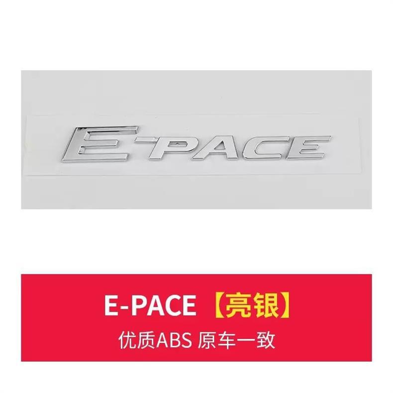 Suitable for Jaguar F-PACE car stickers, EPACE car emblem, FTYPE lettering, rear emblem, lettering, and black modification