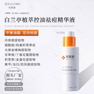 ���mͤ����AҺ�ݱ�ȥ���ഺ���۴��]�ڵ�����ӡ��������AҺ