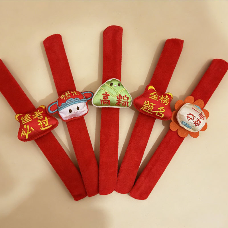 Fitness Band