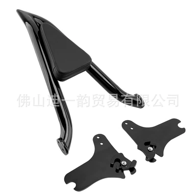Rear Backrest 1997-2008, Motorcycle cushion
