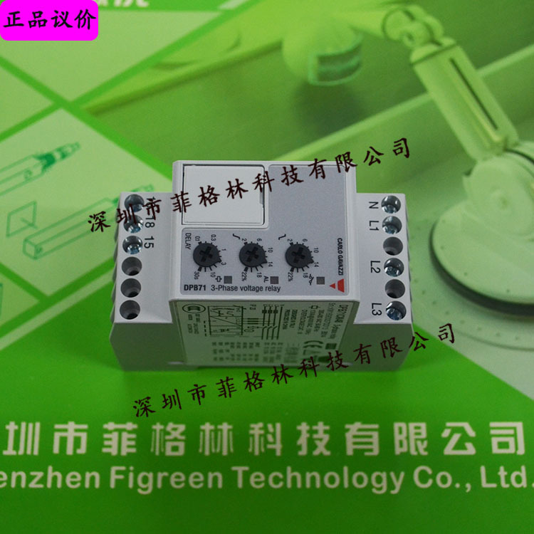 【实物拍照】DPB71CM48瑞士佳乐carlo gavazzi监控保护继电器