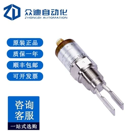 配件;其他传感器;工业插座