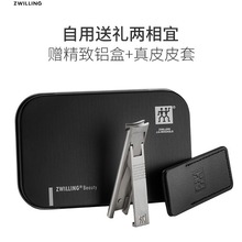 ���p����ָ�׵�ָ�׼�ָ���Q�΂����P��M���s�����w�R�߼�