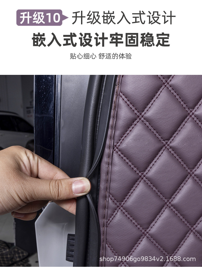 Jietu Shanhai T1 Trunk Mat Full Surround Shanhai T1 Tail Box Mat Car Interior Modification Decoration Special Accessories