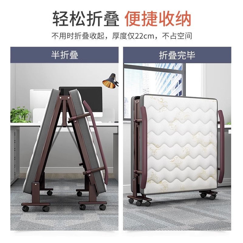 Almuerzo de alta gama Cama plegable Cama individual Cama temporal para huéspedes domésticos Cama de escolta de confinamiento Oficina Siesta Sofá cama