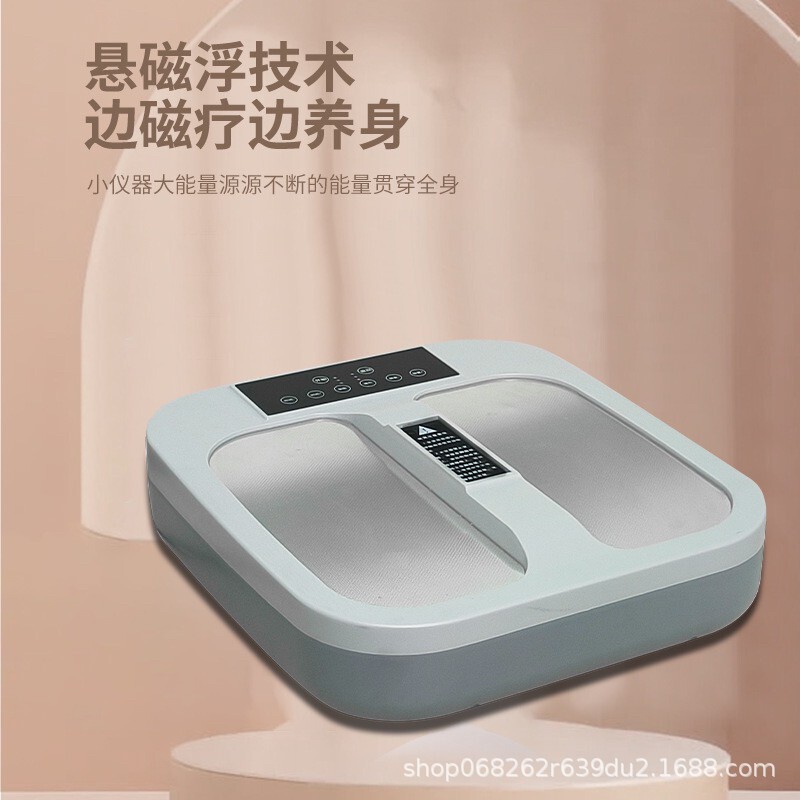 太赫兹足疗仪磁浮能量仪olylifee p90旋磁生物细胞热疗温通兆能仪|undefined