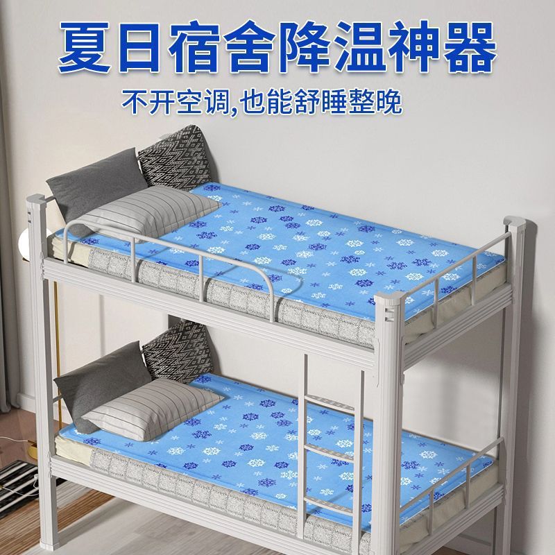 Colchón de hielo colchón de refrigeración de verano colchón de hielo de artefacto único dormitorio doble disponible colchón de artefacto de verano colchón