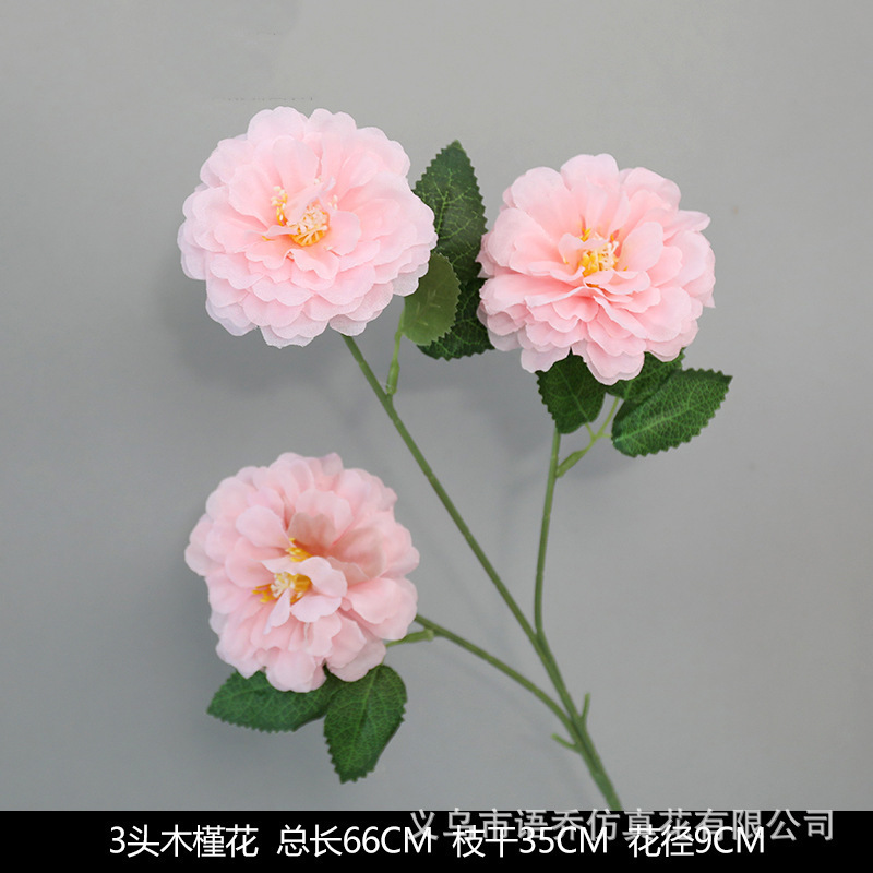 ピンクの造花シーンアレンジメント花の造花ブーケ装飾造花造園アジサイシルクフラワー装飾花|undefined