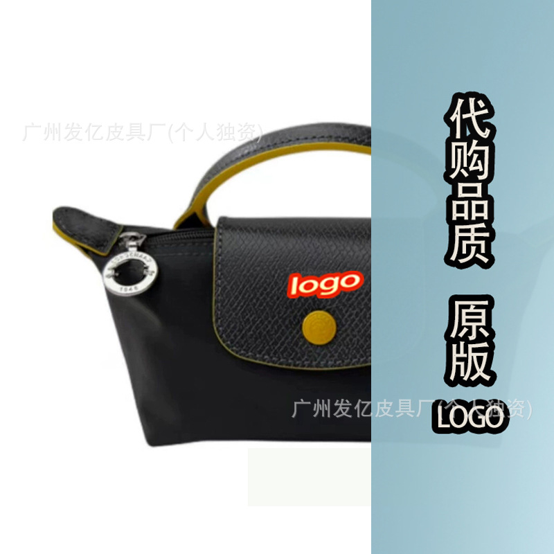 주년 기념 건메탈 + 선물 포장 백