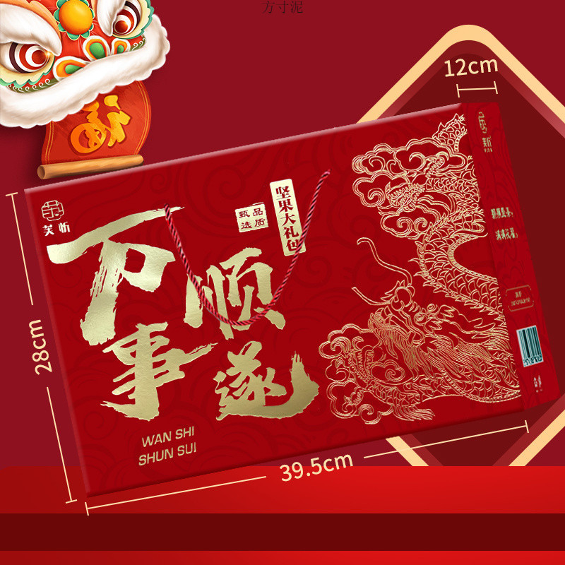 5f6afb66-563f-4ef1-8fdd-cd96ba99152b.jpe