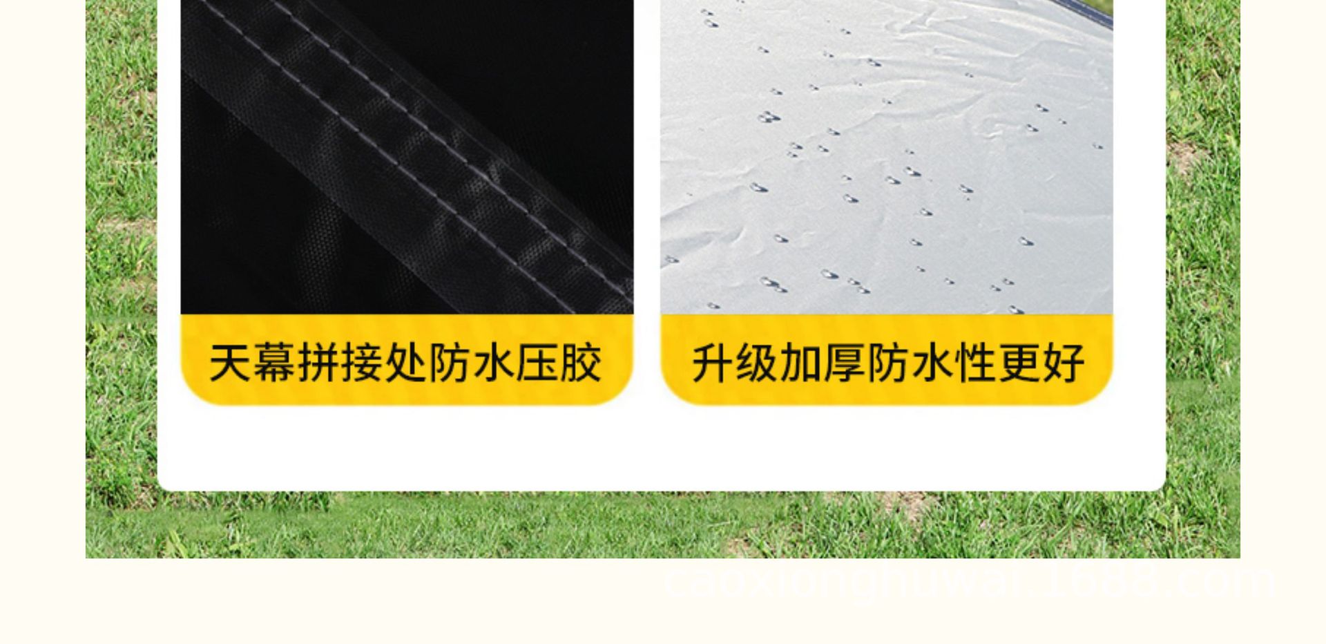 Vinyl Canopy Tent Outdoor Canopy Tent Camping Canopy Tent Canopy Outdoor Sunshade Canopy Waterproof Canopy