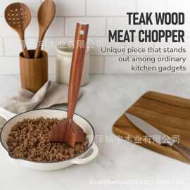 新款木质土豆捣碎器肉类捣碎器肉沫制作器土豆泥制作器木制搅拌器