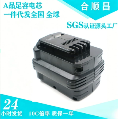 Compatible with Dewalt 24V De0240De0241 Electric Drill, Electric Screwdriver, Power Tool Battery, Nickel-Metal Hydride Nickel-Cadmium Battery Pack