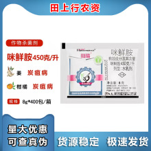 ������� 450��/�����r�� ˮ�鄩 ���ٴ󽪶���̿�Ҳ��rș������