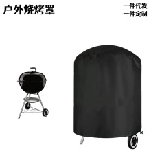 �羳���u�f�����t�֑����Ӡt�ַ�ˮ������m���t�ֻ�������