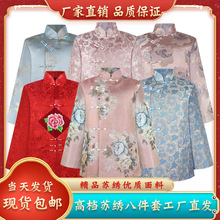 �ߙn�K���˼������I���������ˉ۽K�·�Ů��_ϲ���۽K������Ʒ