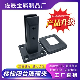 楼梯及配件;幕墙材料;家具五金