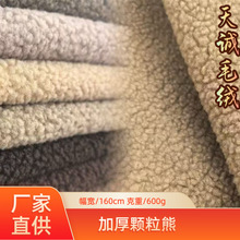 �F؛�w����q���Ϸ����q���w���u���q���bЬ�����̩��ë�q����