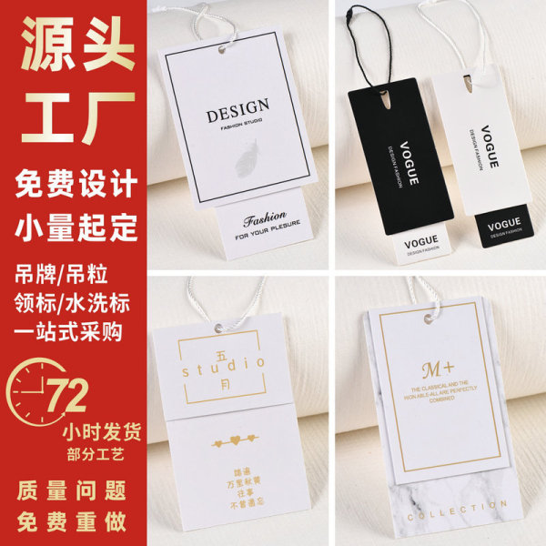 Underwear for men and women