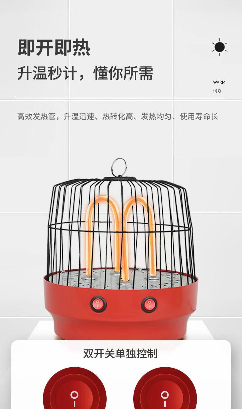 微信图片_20221119200358