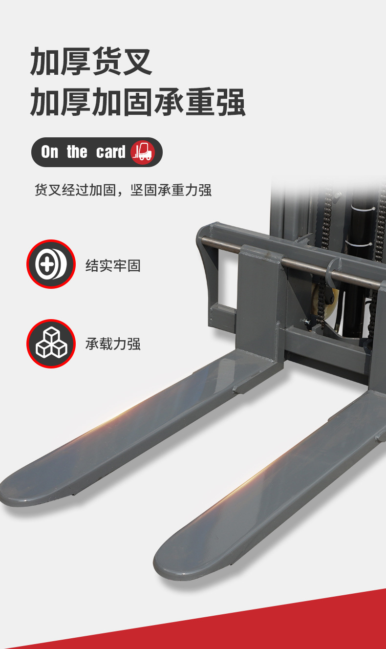 详情页_04.jpg