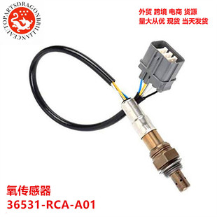 �l�әC��������36531-RCA-A01 234-5010 LZA-08-H6 36531-RCA-A02