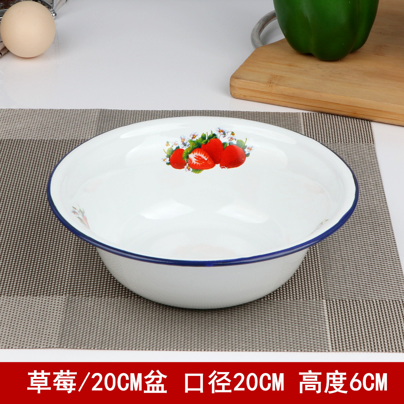 Clásico nostálgico esmalte cuenca profunda cuenca plana cuenca multipropósito esmalte cuenca de esmalte cuenca de sopa cuenca de sopa cuenca de mezcla cuenca profunda