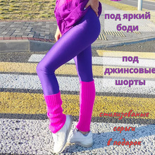 春夏季荧光彩色时尚打底裤光泽细闪面料薄款紧身辣妹个性九分裤