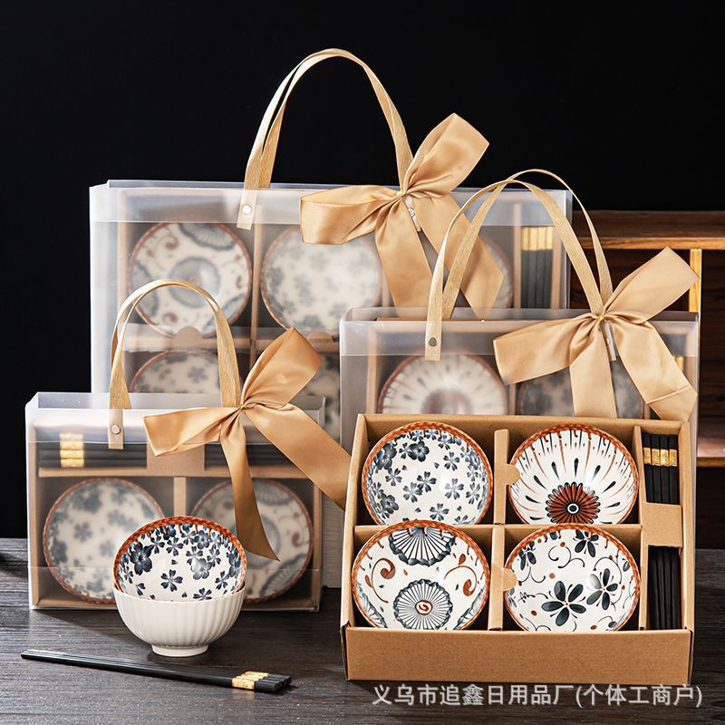 Japanese Ceramic Tableware Gift Box Bowl Set Household Business Gifts Opening Event Gifts Souvenirs
