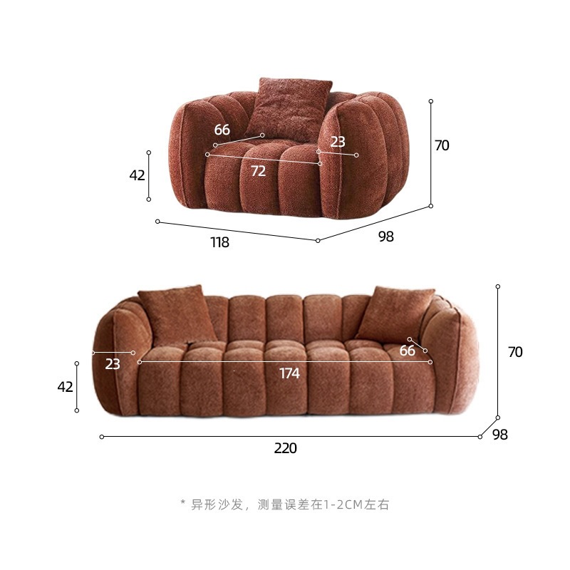 Sofá En Línea Sin Marco Calabaza 2.2 m de Chenille y Esponja Desmontable Reclinable para Sala de Estar image 11
