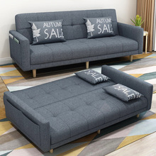 新款沙发床新款两用可变床多功能折叠小户型客厅实木科技布简约经