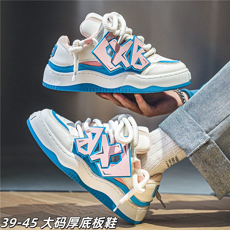 Мужские повседневные кроссовки 2025 года, большие размеры, молодежные повседневные кроссовки, модные, для улицы, легко сочетаются, новые мужские спортивные кроссовки