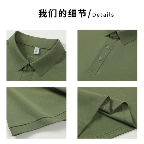 August 1st comrades meeting army green short-sleeved polo shirt custom logo veteran commemorative short-sleeved t-shirt wholesale 