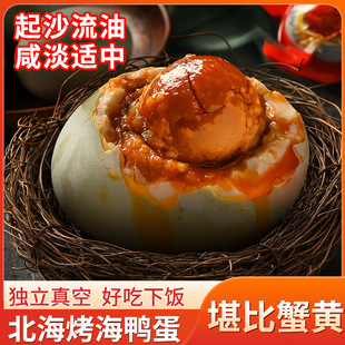 ��������������ɢ�����俾���������̵������t���ֺ�������ʳ���S
